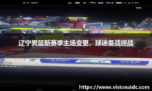 bwin必赢