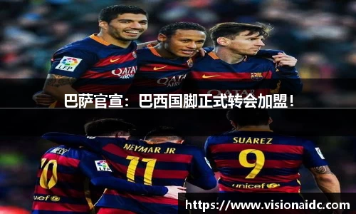 bwin必赢在线登录入口