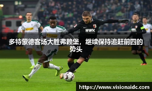 bwin必赢官网入口