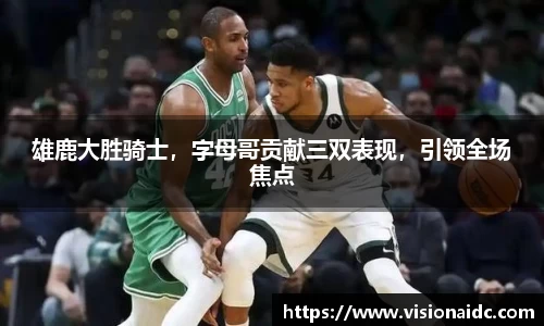 bwin必赢唯一官方网站