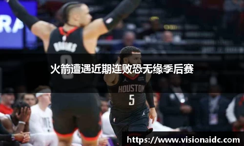 bwin必赢