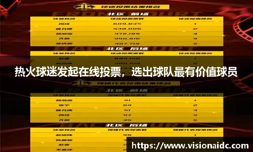 bwin必赢唯一官方网站