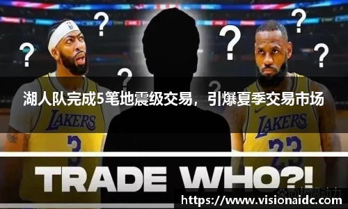bwin必赢唯一官方网站