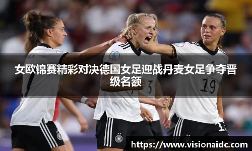 bwin必赢在线登录入口