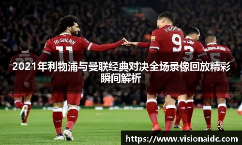 bwin必赢官网入口
