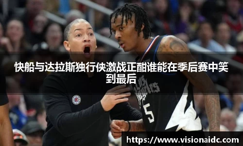 bwin必赢在线登录入口