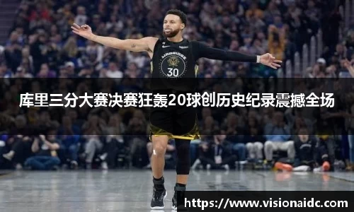 bwin必赢在线登录入口