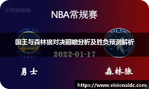 bwin必赢官网入口