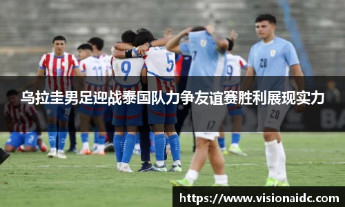 bwin必赢在线登录入口