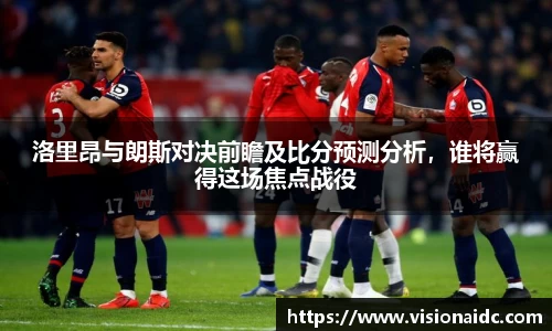 bwin必赢官网入口