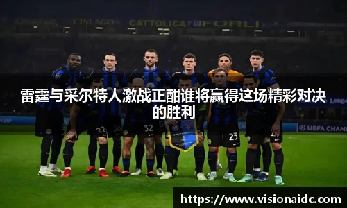 bwin必赢唯一官方网站