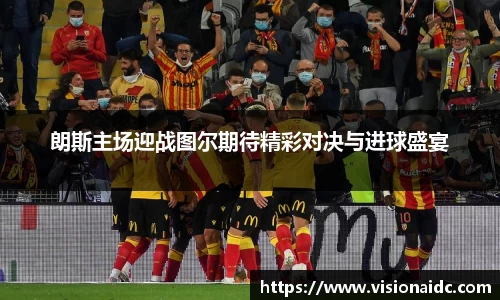 bwin必赢