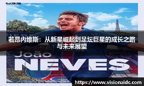 bwin必赢唯一官方网站