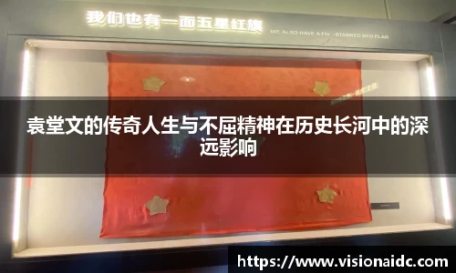 bwin必赢