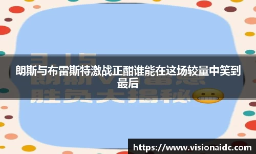 bwin必赢