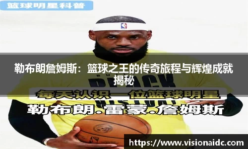 bwin必赢官网入口