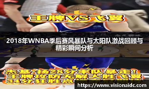 bwin必赢