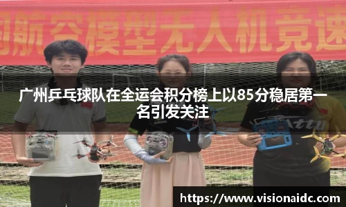 bwin必赢在线登录入口