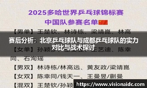 bwin必赢在线登录入口