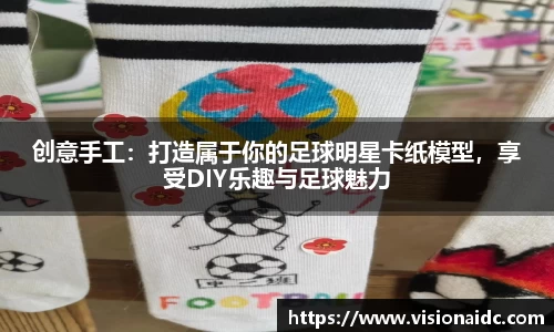 bwin必赢官网入口