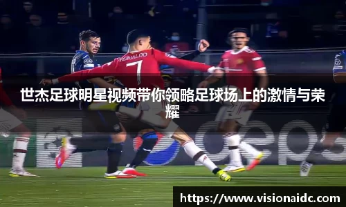 bwin必赢官网入口
