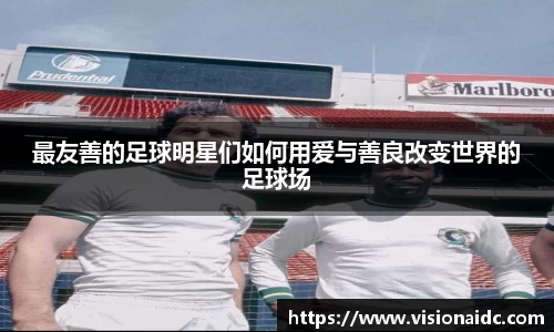 bwin必赢在线登录入口