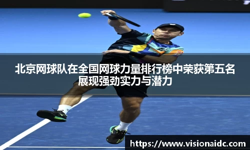 bwin必赢官网入口