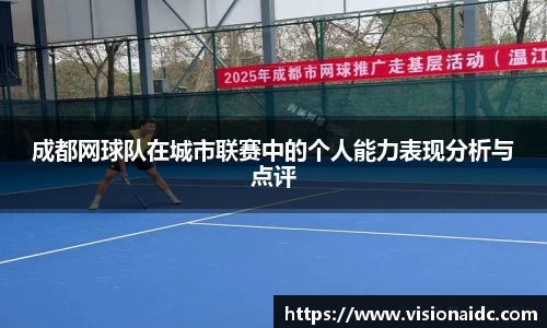 bwin必赢