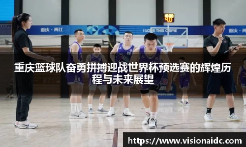 bwin必赢在线登录入口