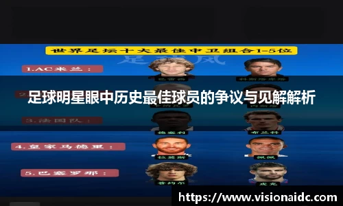 bwin必赢官网入口