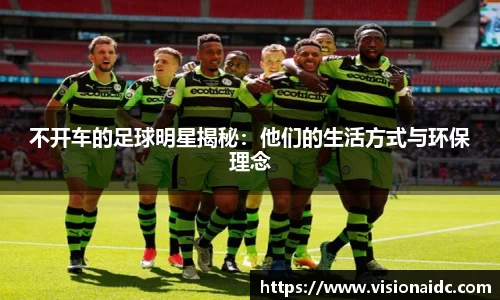 bwin必赢官网入口