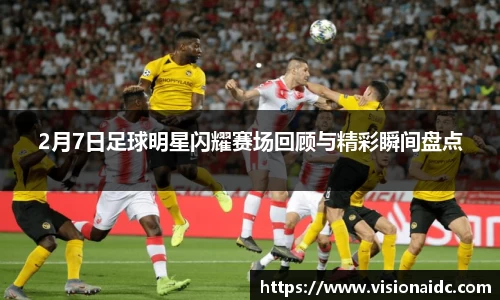 bwin必赢唯一官方网站