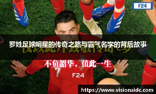 bwin必赢唯一官方网站