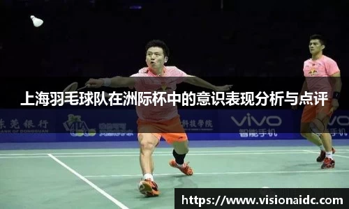 bwin必赢唯一官方网站