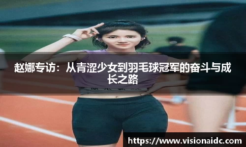 bwin必赢在线登录入口