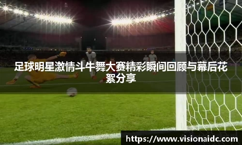 bwin必赢在线登录入口