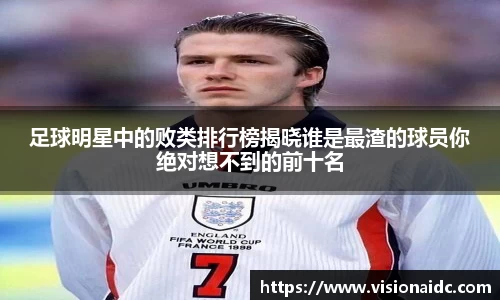 bwin必赢唯一官方网站