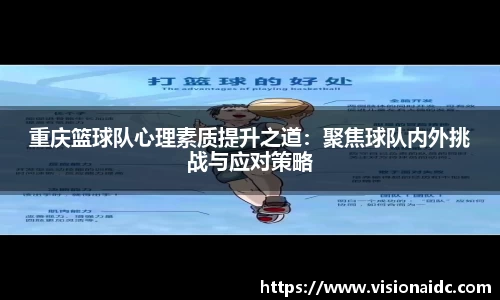 bwin必赢在线登录入口