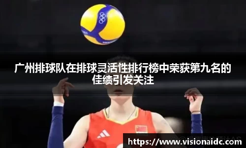 bwin必赢官网入口