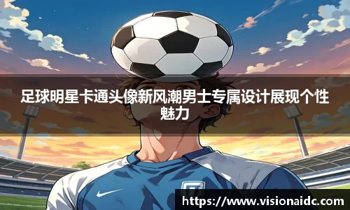 bwin必赢唯一官方网站