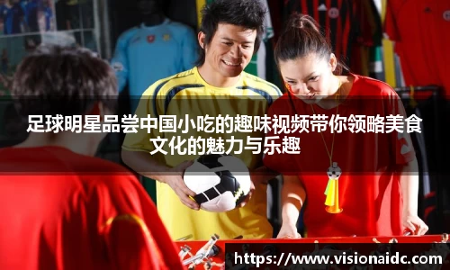 bwin必赢官网入口