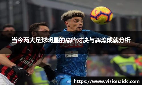 bwin必赢唯一官方网站