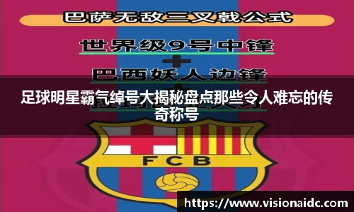 bwin必赢官网入口