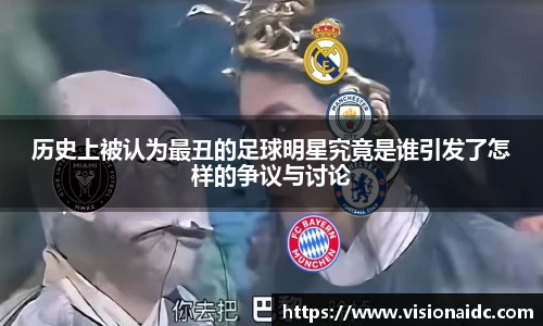 bwin必赢唯一官方网站