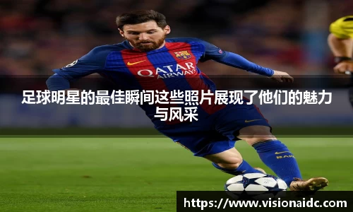 bwin必赢官网入口