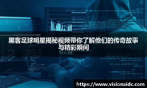 bwin必赢唯一官方网站