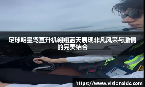 bwin必赢在线登录入口