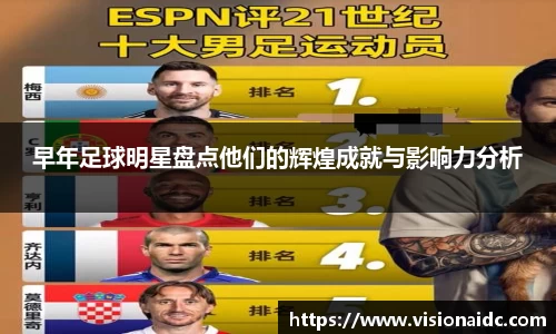 bwin必赢唯一官方网站